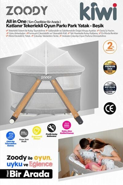 Kiwi Zoody Ahşap Oyun Parkı Vizon