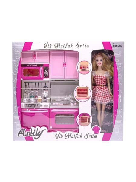 Oydaş Oyuncak Oydaş Ilk Mutfak Setim Fırınlı Bebek 02367