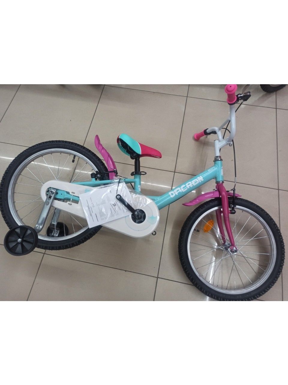 Dacron Besty 20 Jant Kids Bisiklet Turkuaz