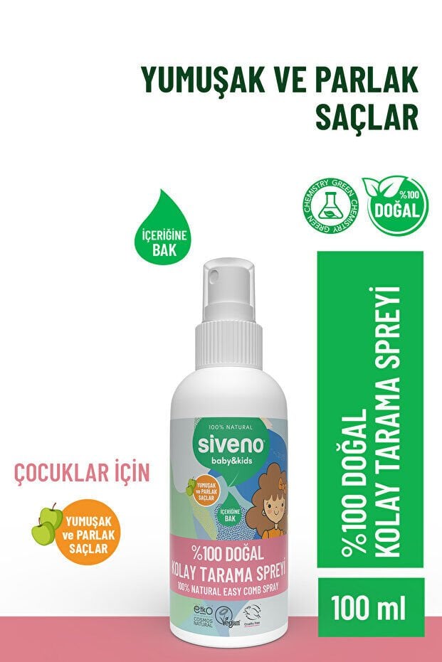 Siveno %100 Doğal Kolay Tarama Spreyi Çocuklar İçin Nemlendirici Hindistan Cevizi Yağlı 100 ml