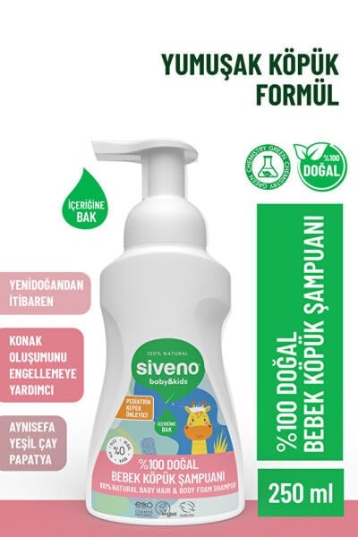 Siveno %100 Doğal Bebek Köpük Şampuanı Yenidoğan Saç ve Vücut Nemlendirici Bitkisel Vegan 250 ml