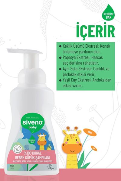 Siveno %100 Doğal Bebek Köpük Şampuanı Yenidoğan Saç ve Vücut Nemlendirici Bitkisel Vegan 250 ml