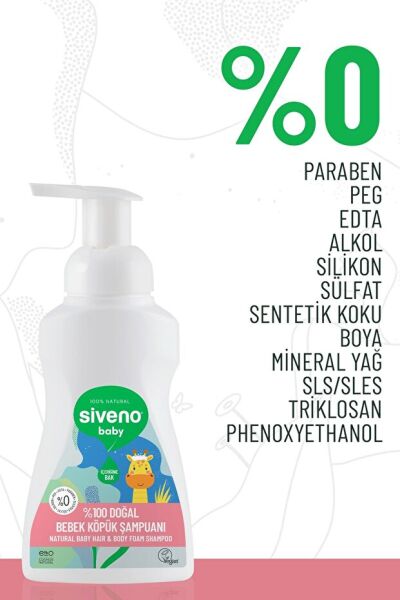 Siveno %100 Doğal Bebek Köpük Şampuanı Yenidoğan Saç ve Vücut Nemlendirici Bitkisel Vegan 250 ml