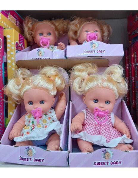 Gamze Oyuncak  Crying Baby Emziğimi Çıkartırsan Ağlarım