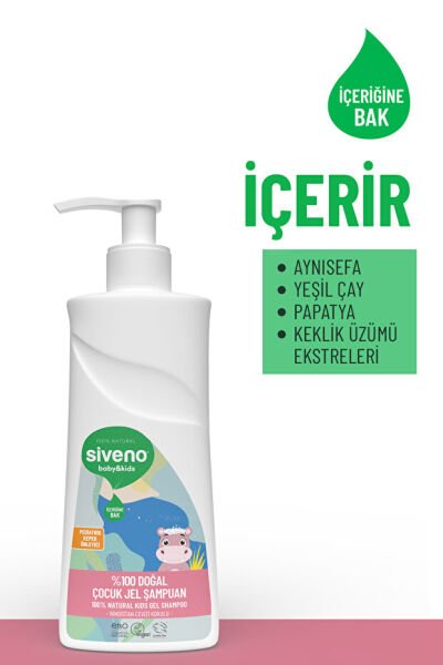 Siveno %100 Doğal Yenidoğan Bebek Çocuk Jel Şampuanı Saç Vücut Konak Önleyici 325 ml