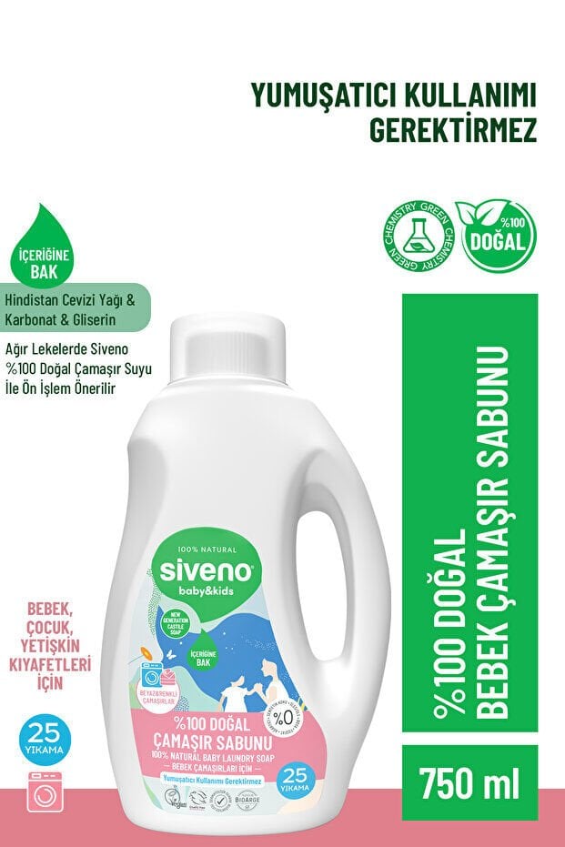 Siveno %100 Doğal Bebek Çamaşır Sabunu Kendinden Yumuşatıcılı Bitkisel Deterjan Konsantre Vegan 750 ml