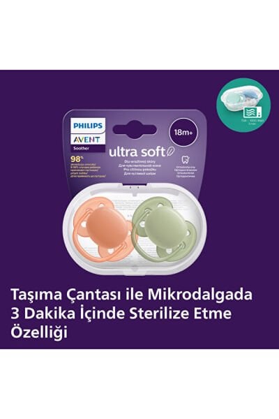Philips Avent Ultra Soft Emzik 18+ Ay, 2'li Unisex, SCF093/01