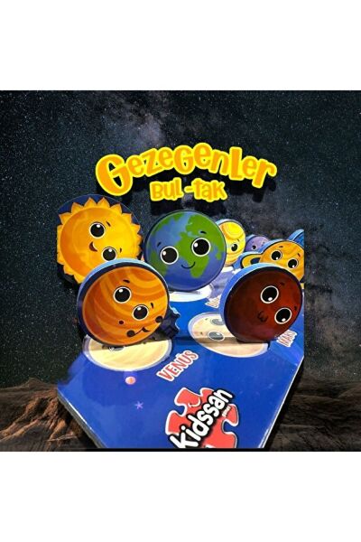 Toysan Gezegenler Bultak Kds-9013