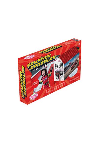 Pufu Toys 100*100*68 Şampiyon Arabalar Oyun Çadırı (18) 04042
