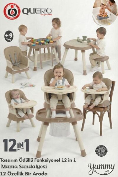 Quero Yummy  Mama Sandalyesi Kahve