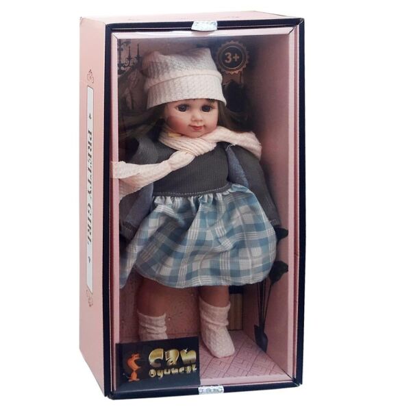 Can Oyuncak Kutulu Bebek 1599-1699 Karma Renk