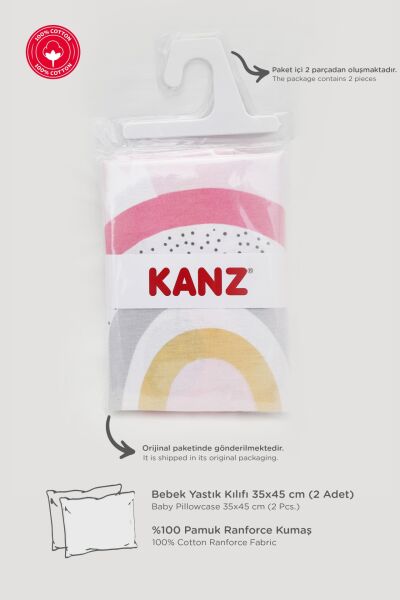Kanz - Ranforce Yastık Kılıfı (2ad.)(knz-005) 152.01.0267.Braınbow----