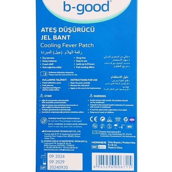B-Good Ateş Düşürücü Jel Bant 5'li
