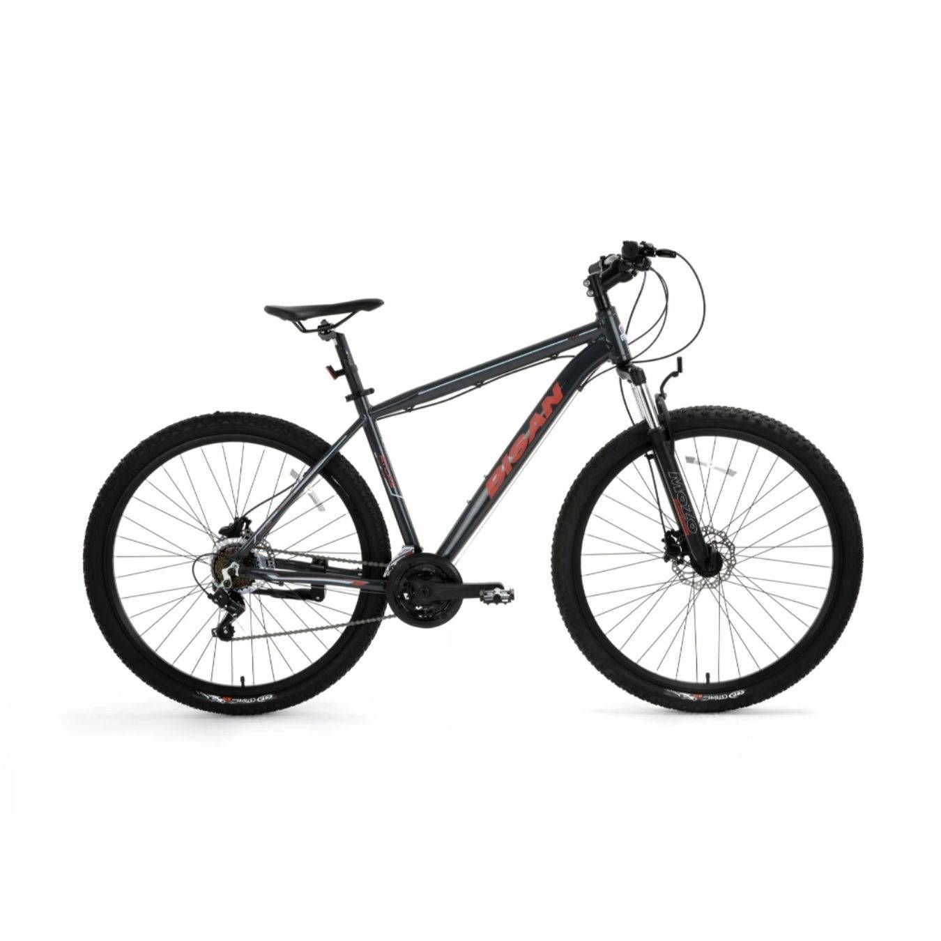 Bisan Atlas Hd-24 Ürün Rengi: Parlak Gri   Kadro: 19'' - 48 Cm   Vites: 3x7 Vites   Tekerlek: 27.5''   Etiket Rengi: Kırmızı