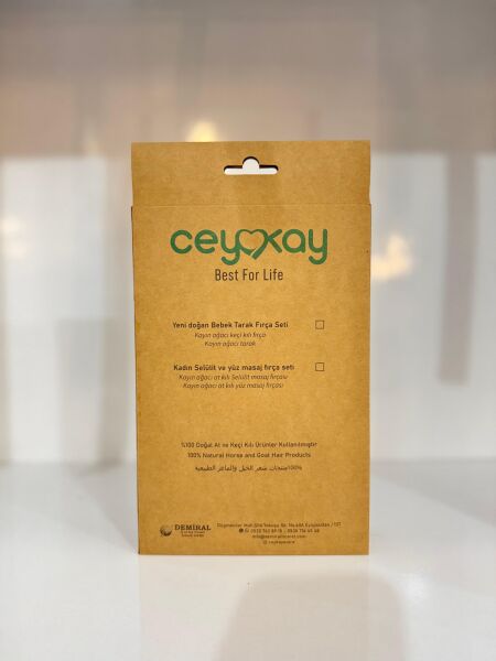 Cey&Kay %100 Doğal At Ve Keçi Kılı Kadın Selülit Ve Yüz Masaj Fırça Seti