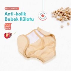 Sevi Bebe Antikolik Bebek Külotu - Ekru 684-5
