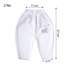 Sevi Bebe Çiş Pantolonu 2 No: 5-7 Yaş 535-2
