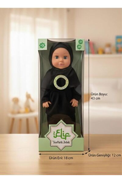 Toyx Elif Tesettürlü Bebek