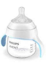 Philips Avent Yeni Seri Natural Response Eğitici Alıştırma Bardağı 6 Ay+ 6oz/200ml
