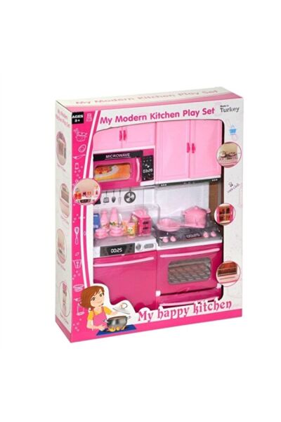 Oydaş Oyuncak  Ilk Mutfak Setim 2li Fırın Çamaşır Mak Bebek 02371