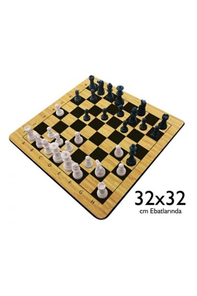 Redka Satranç Akıl Zeka Mantık Strateji Oyunları