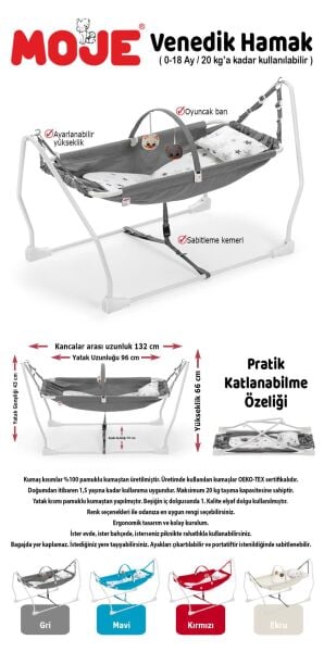 Moje Venedik Hamak Kırmızı