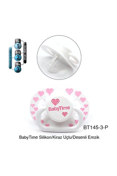 Babytime Bt145-3 Silikon Kiraz Uçlu Mat Gövdeli Desenli Emzik 18+ Ay - Pembe