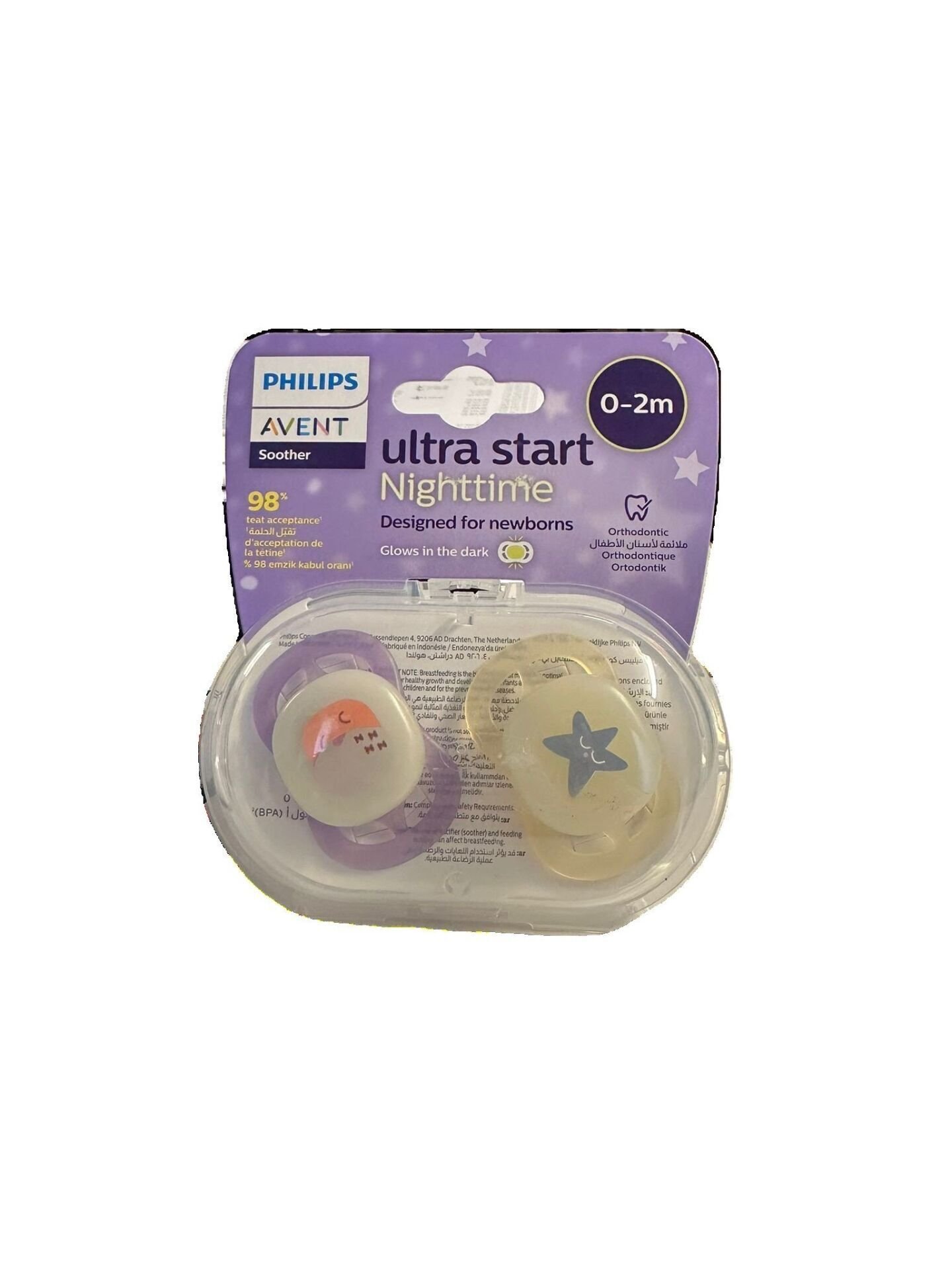 Philips Avent Ultra Start Gece Emziği 0-2 Ay Şeffaf