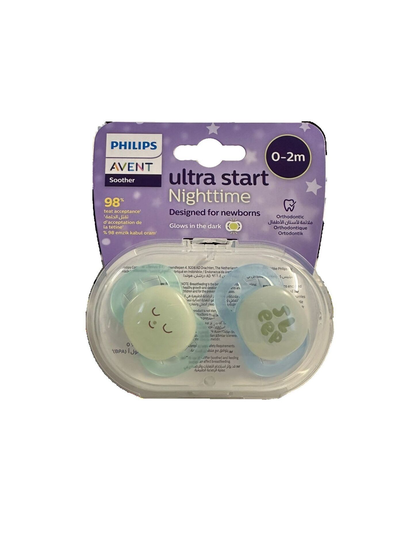 Philips Avent Ultra Start Gece Emziği 0-2 Ay Renkli