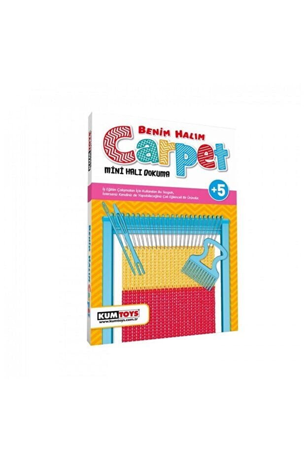 Redka/KumToys 4432 Kumtoys Carpet - Benim Halım