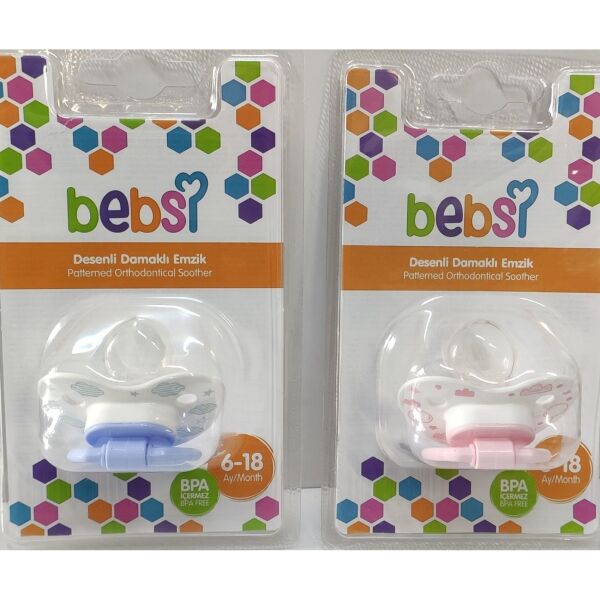 Bebsi Desenli Damaklı Emzik 6-18 Karma Renk